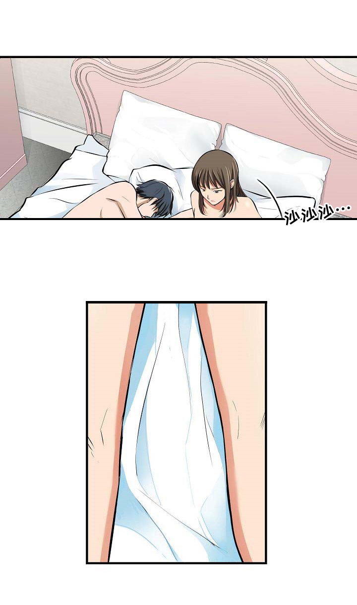 第2章：早餐0