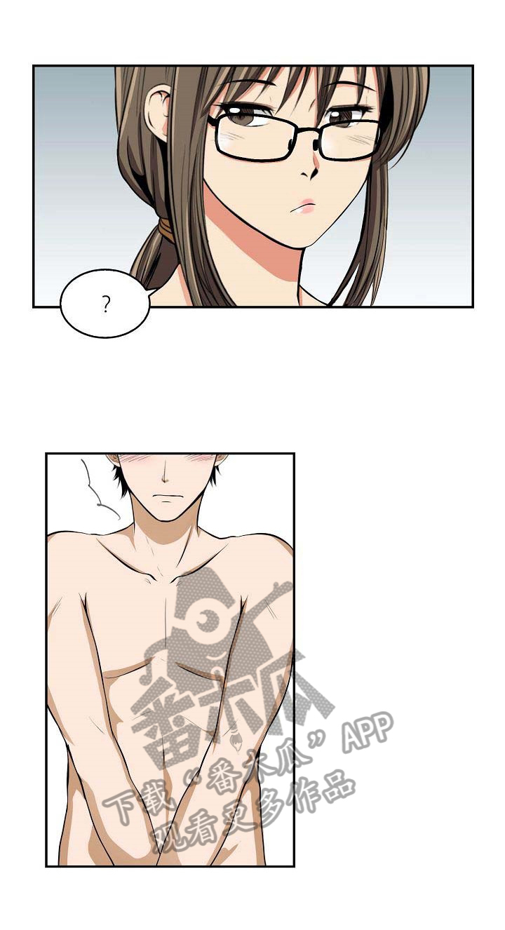 第15章：参考5