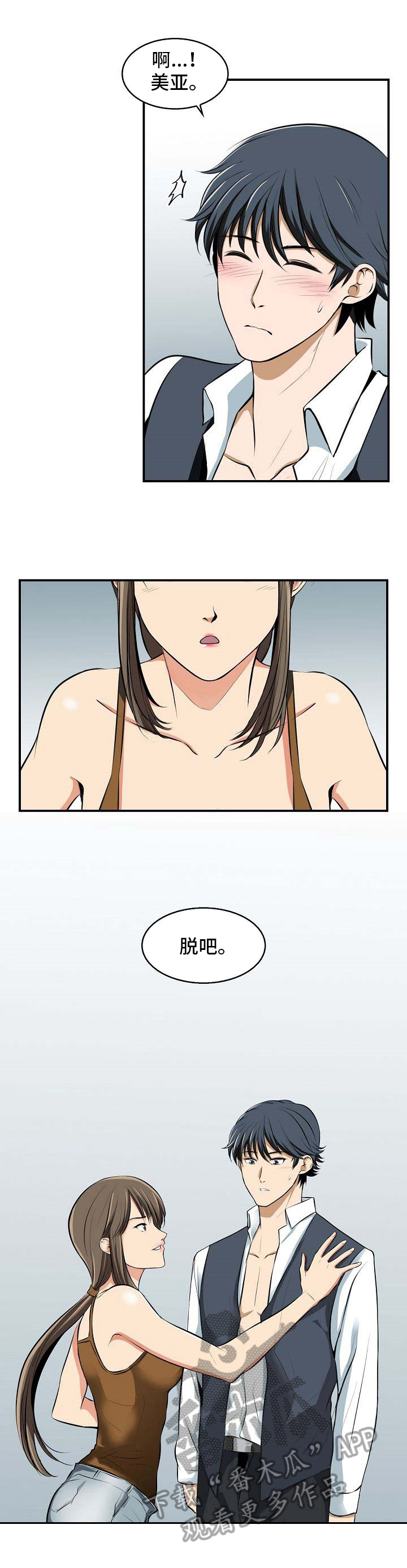 第15章：参考2