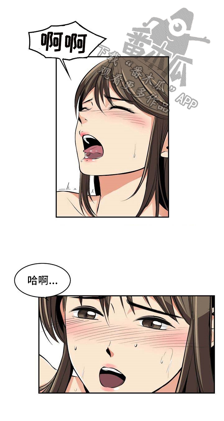 第17章：保密4