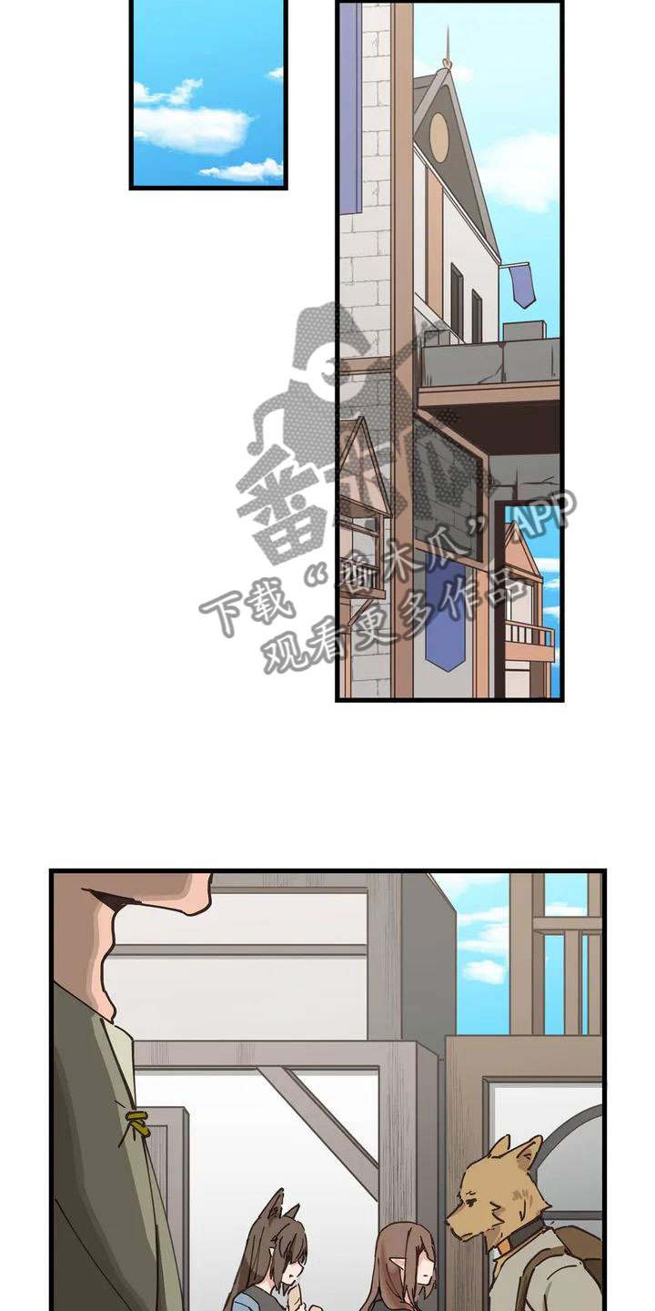 第10章：等着11