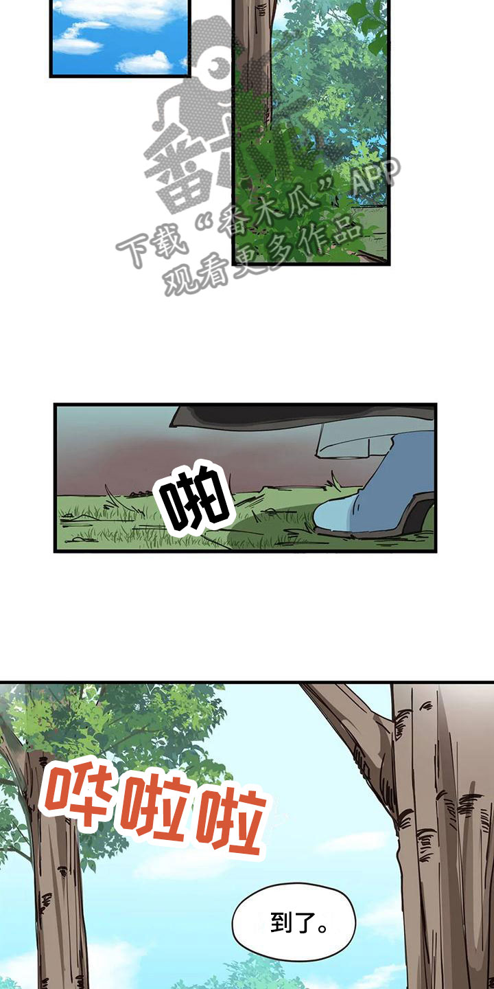 第22章：年龄8