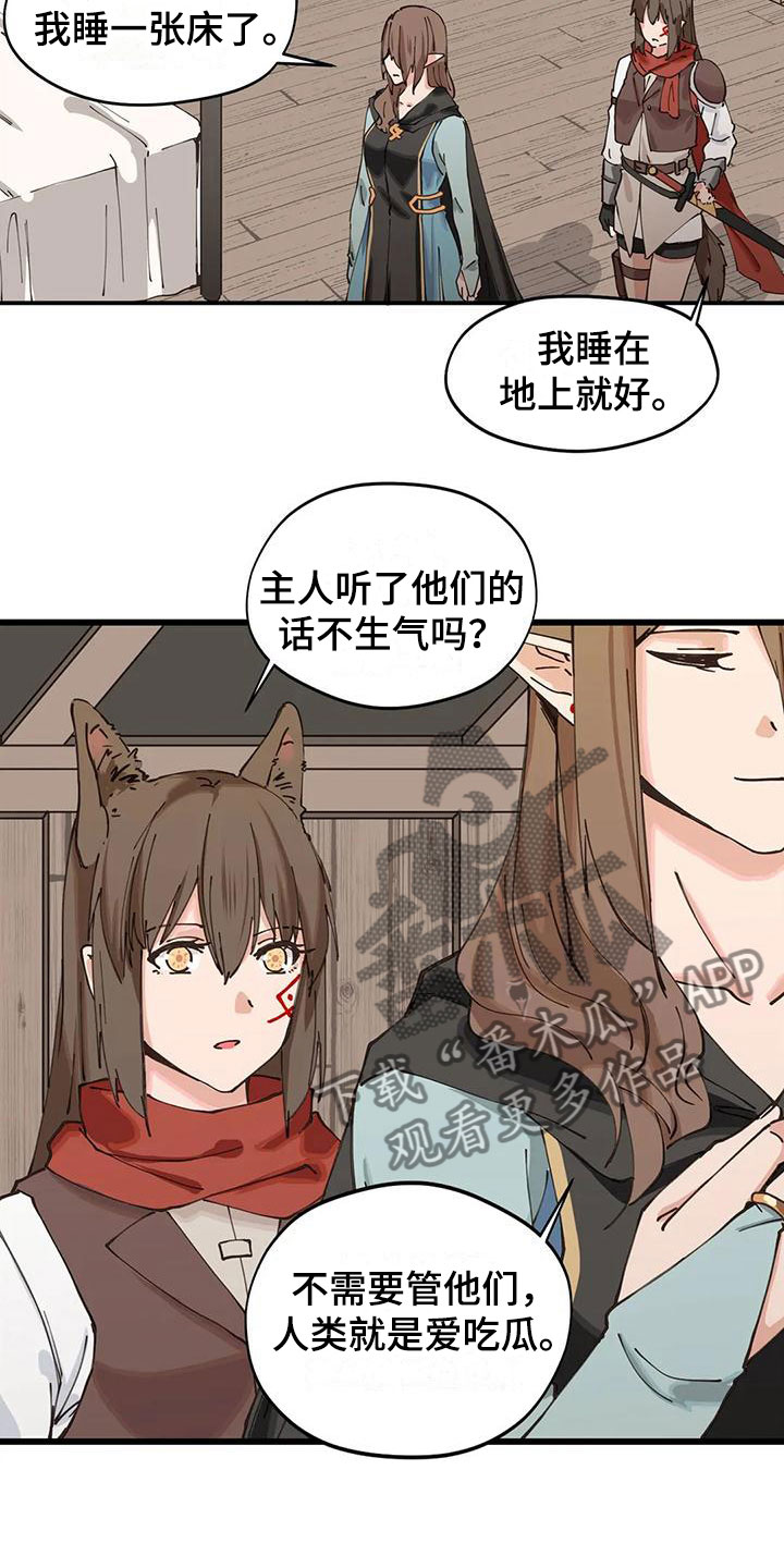 第14章：什么声音7