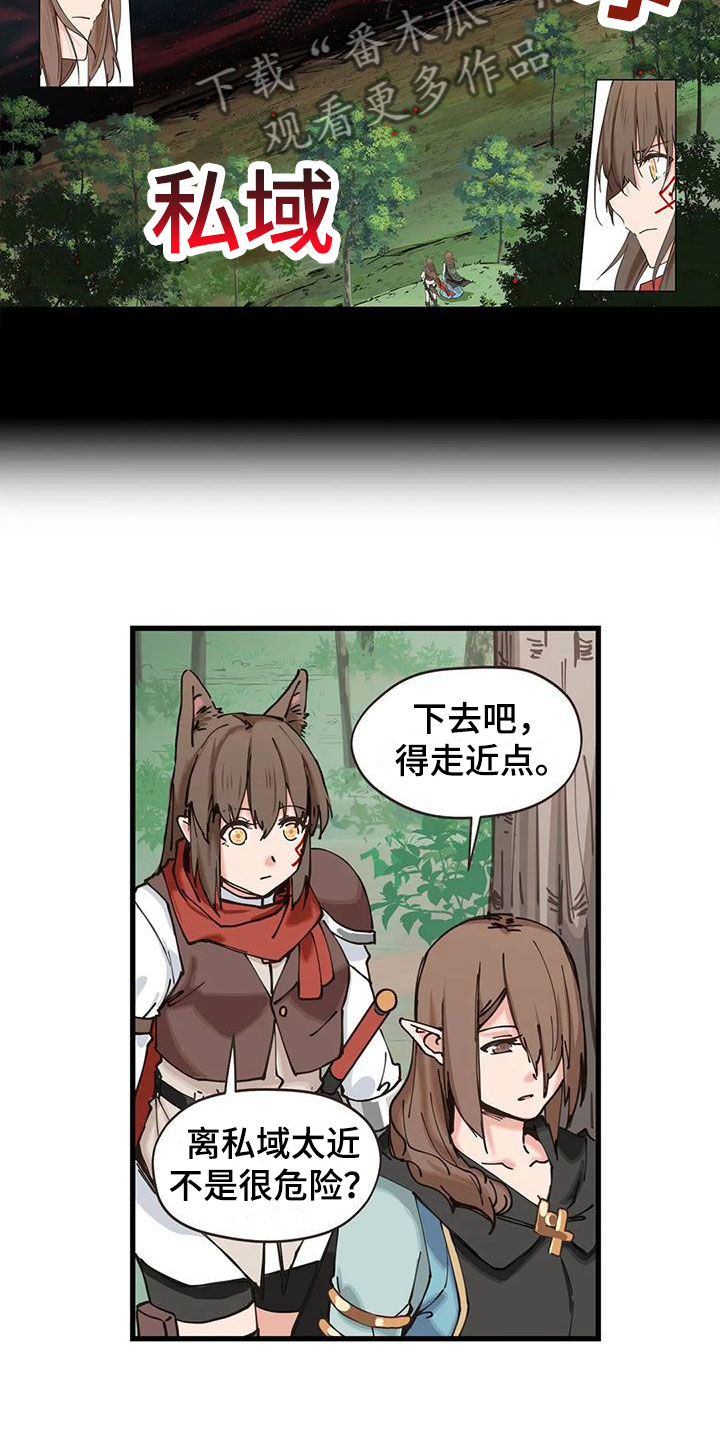 第22章：年龄10