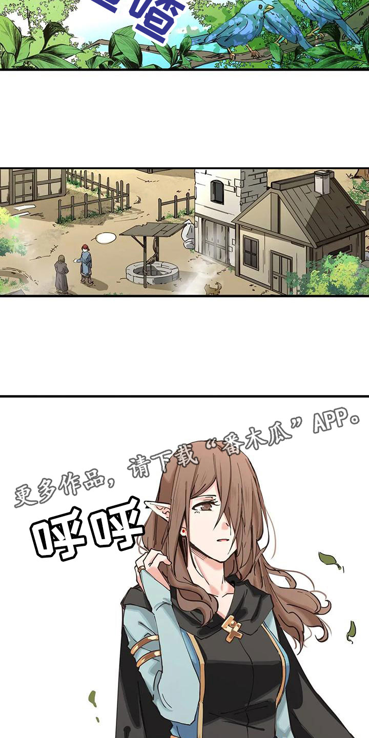 第18章：阴文10