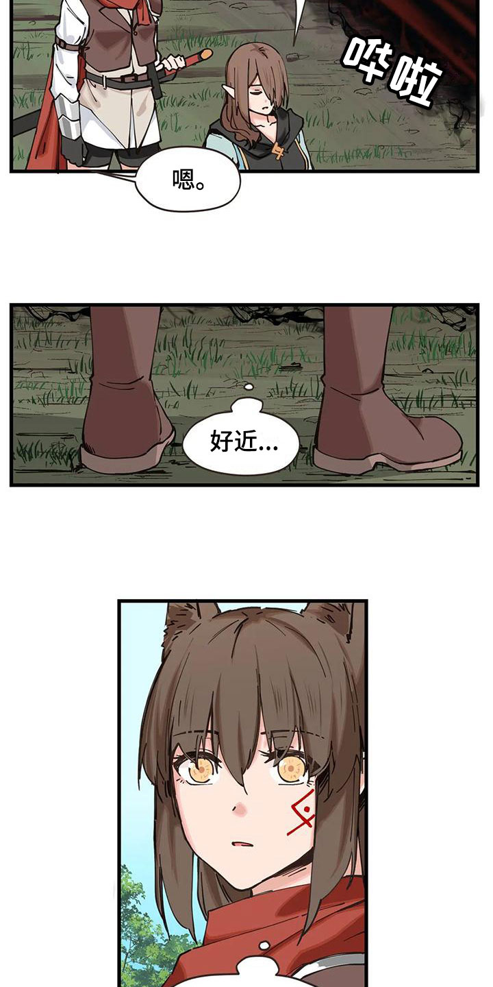 第23章：怪异6