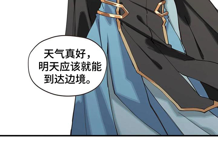 第18章：阴文11