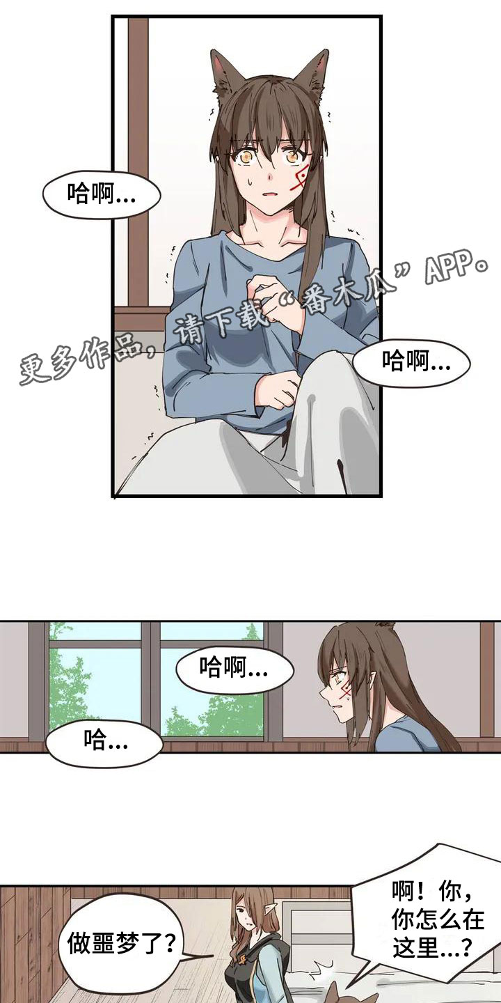 第10章：等着0