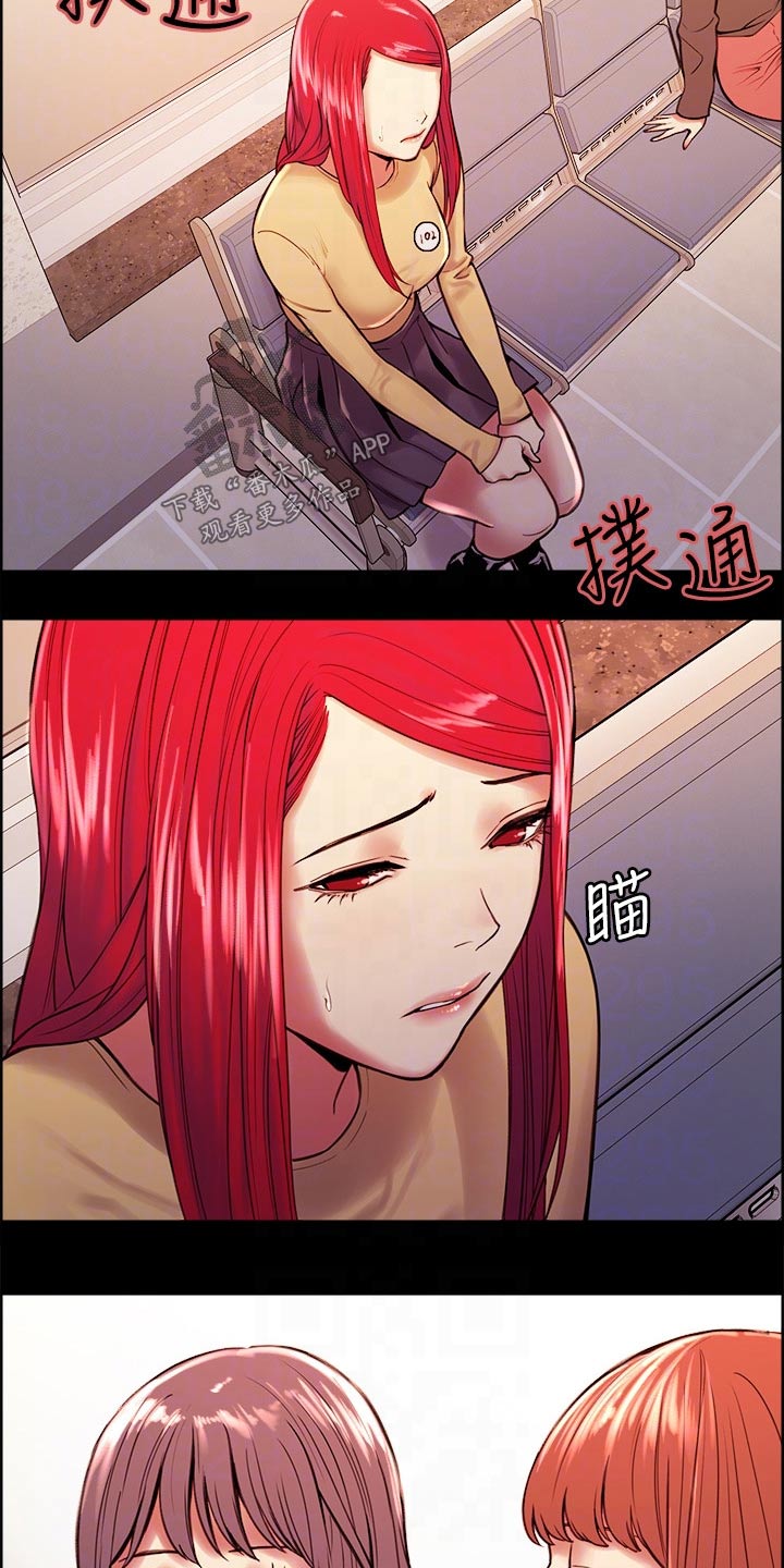 第131章：过去的我12