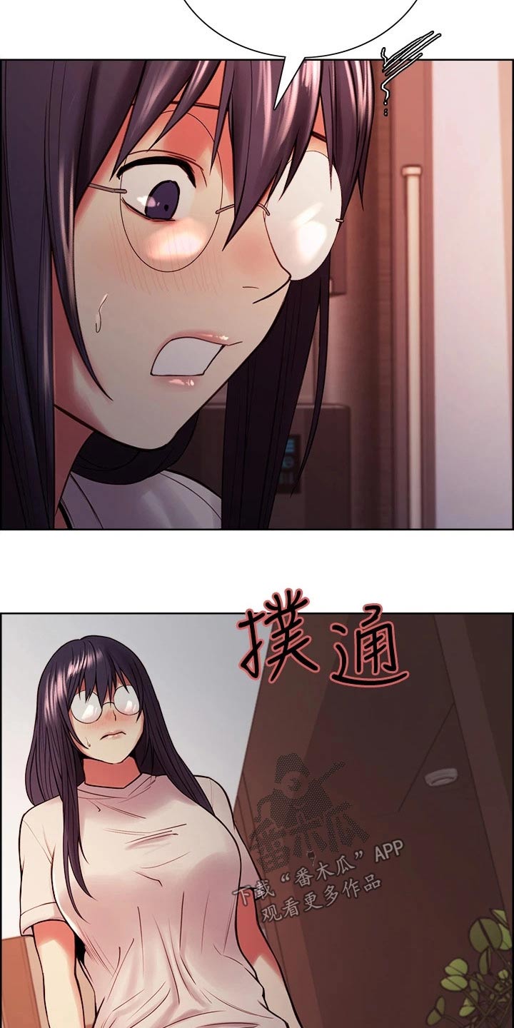 第127章：一起4