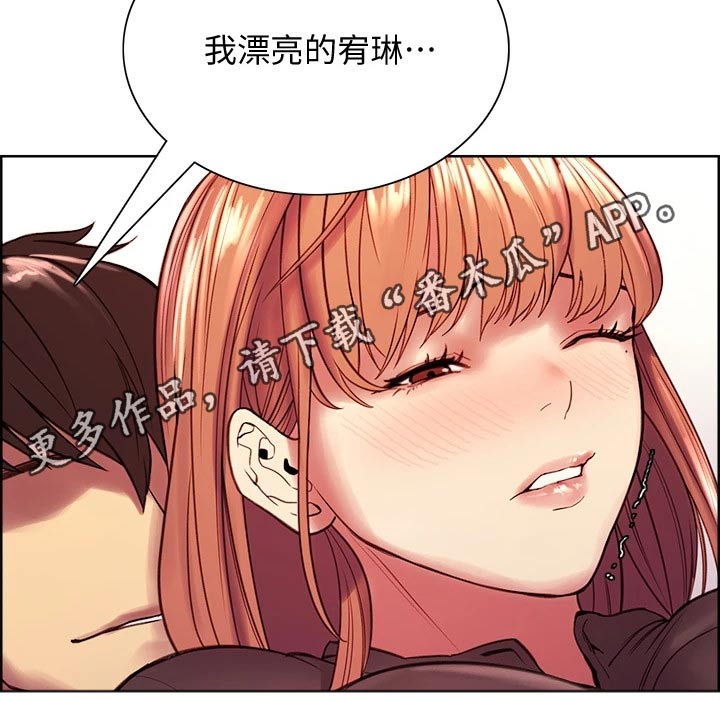 第129章：都出门了14