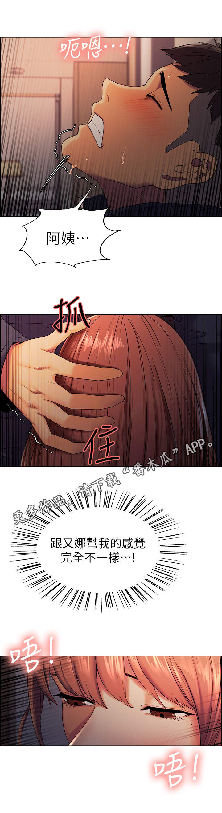 第18章：下不为例8