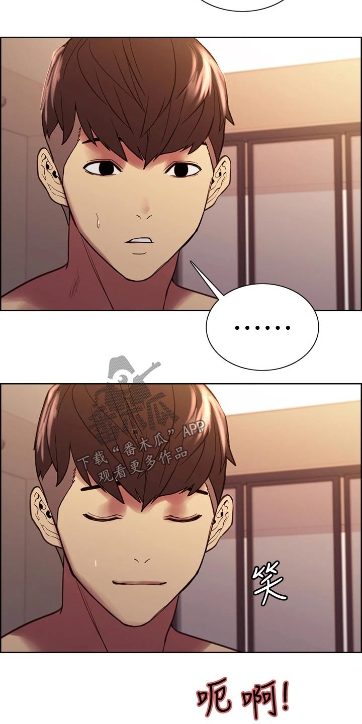 第129章：都出门了12