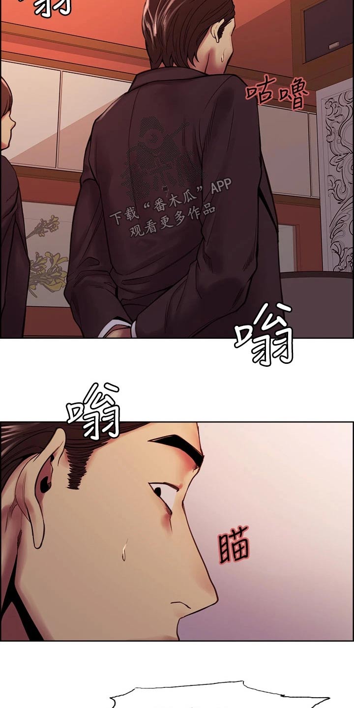 第137章：请求18