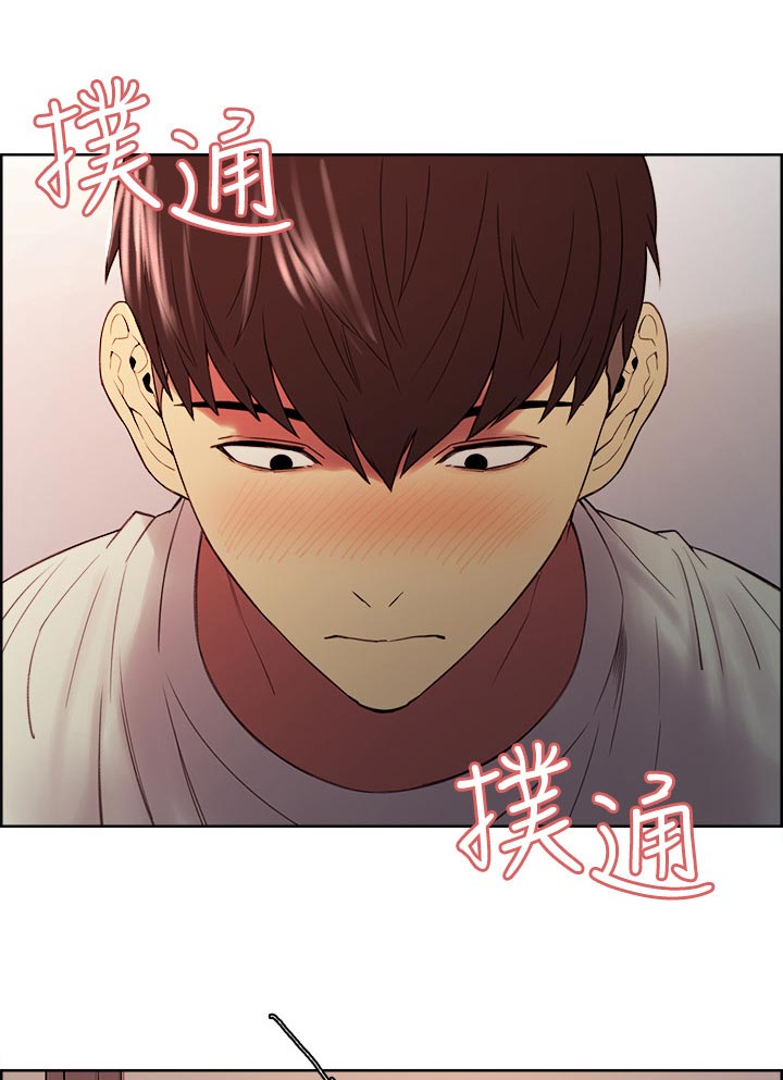 第85章：专注6