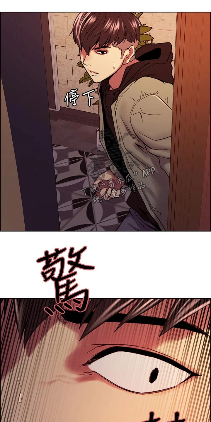 第139章：对决11