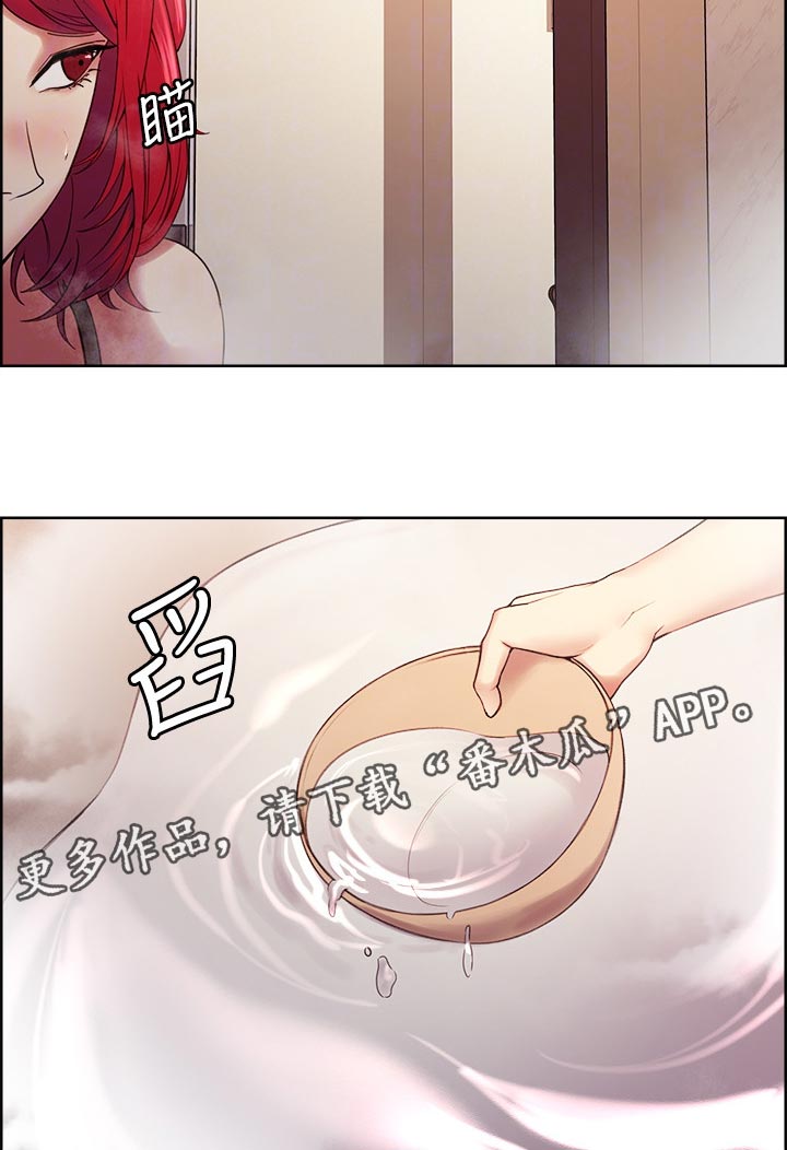第78章：好机会10