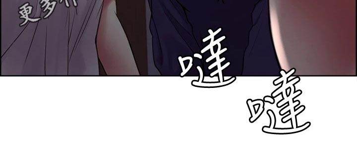 第124章：欣慰11
