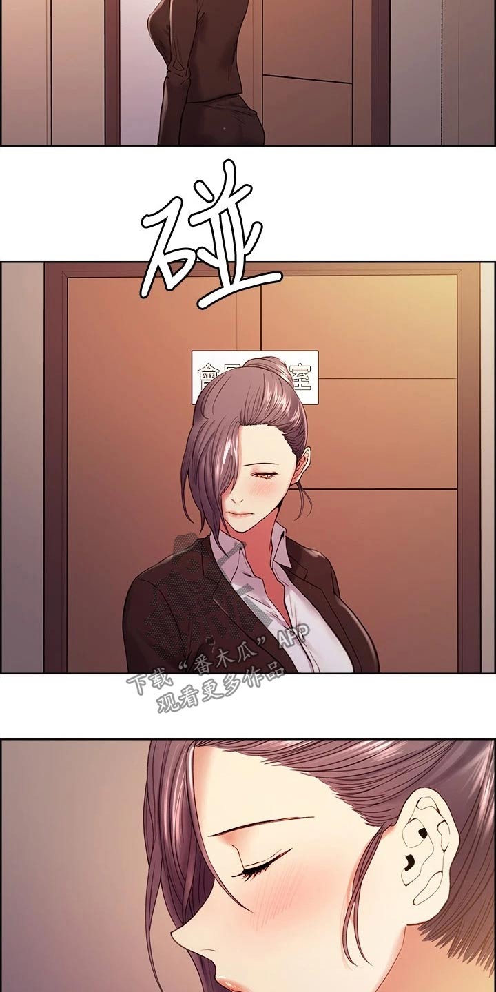 第99章：股票7