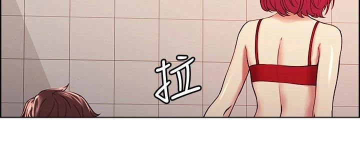 第122章：哭泣19