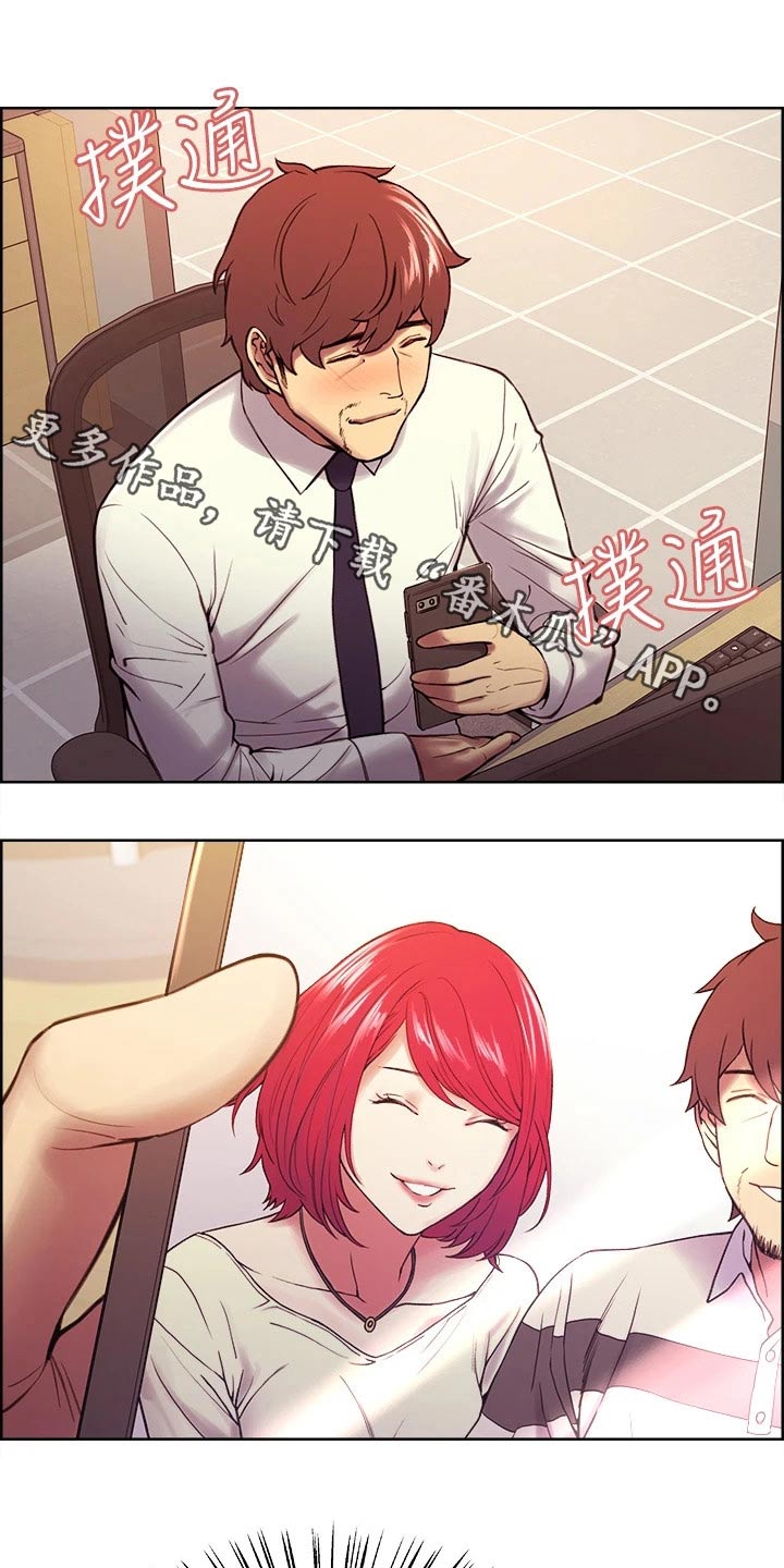 第117章：聚会0