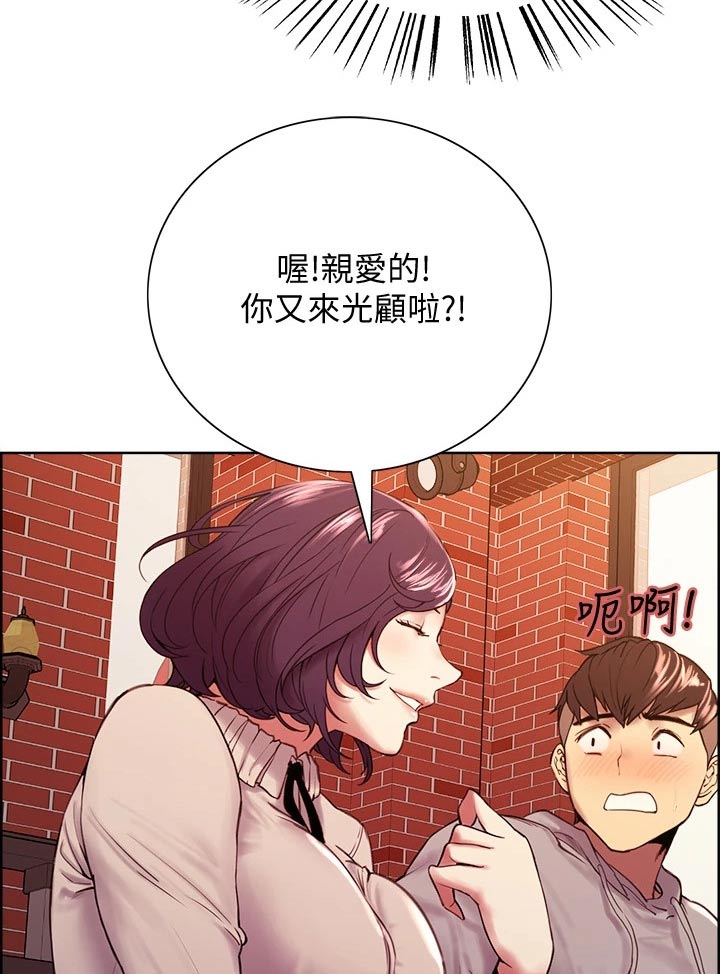 第112章：方案B13