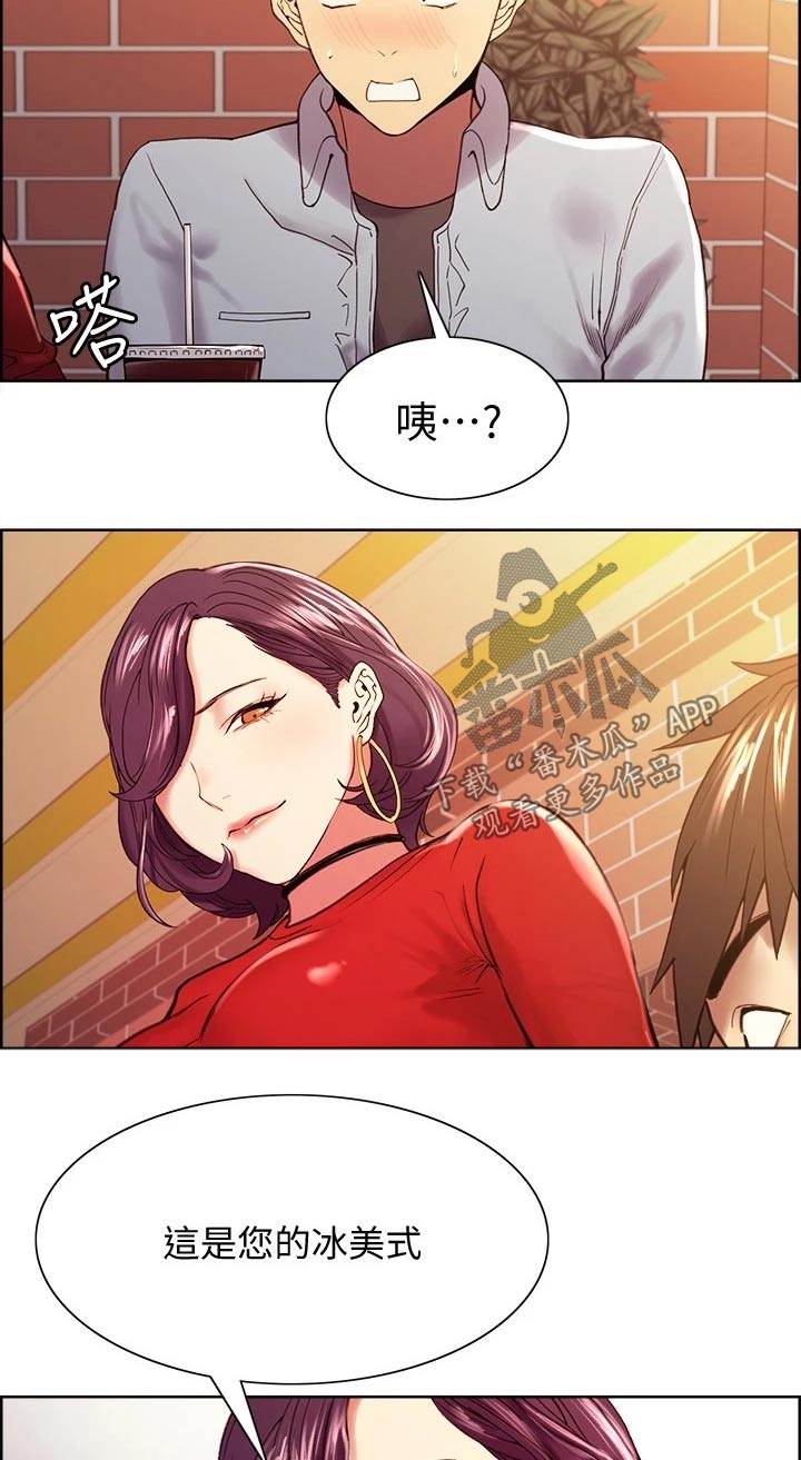 第100章：请求10