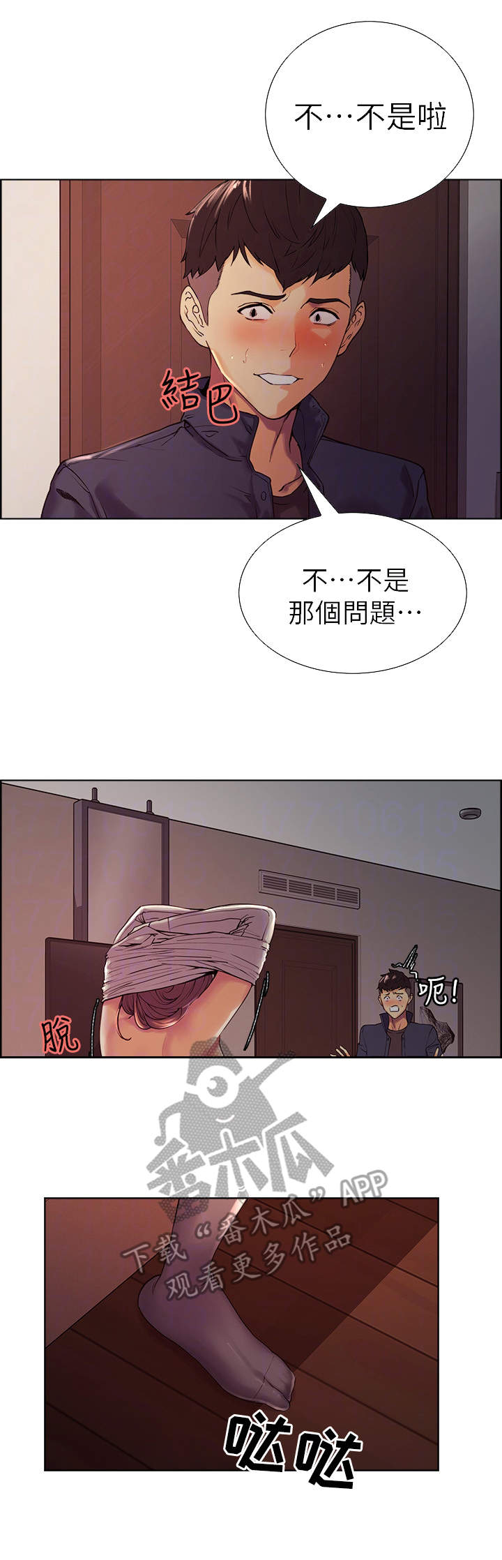 第17章：证明0