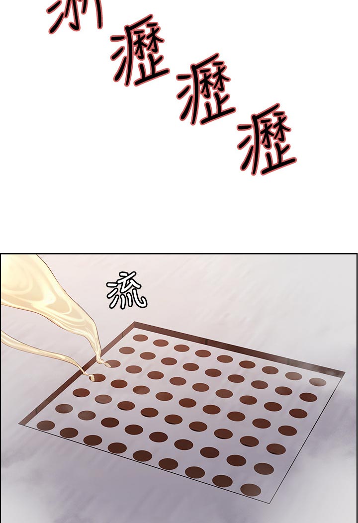 第78章：好机会7