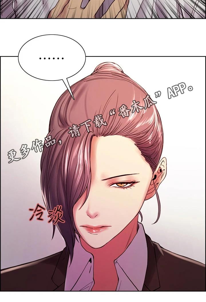 第100章：请求21