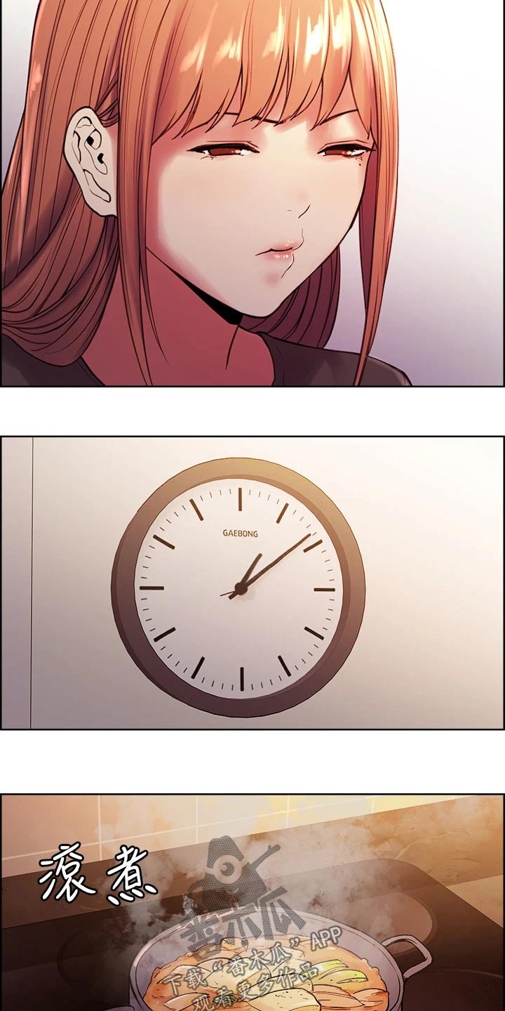 第129章：都出门了9