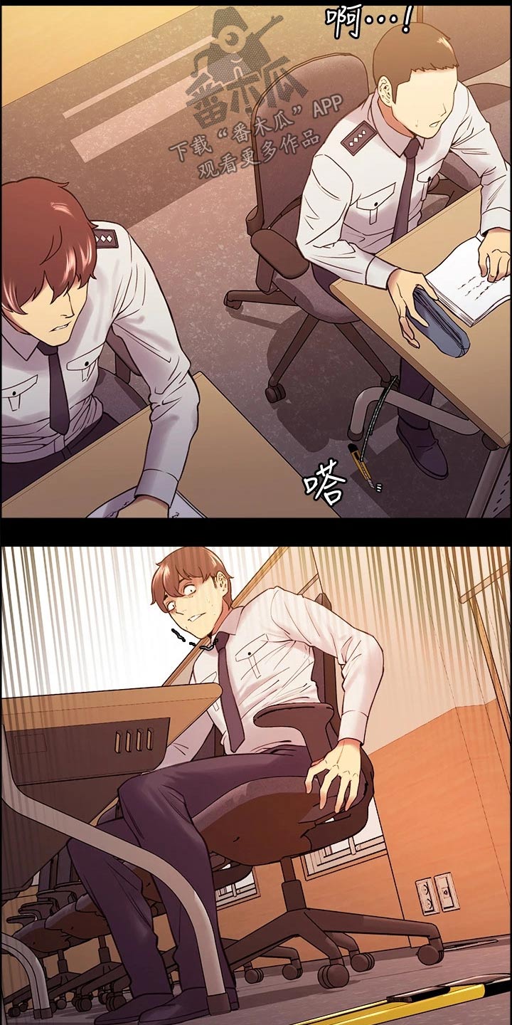 第106章：离开了我5