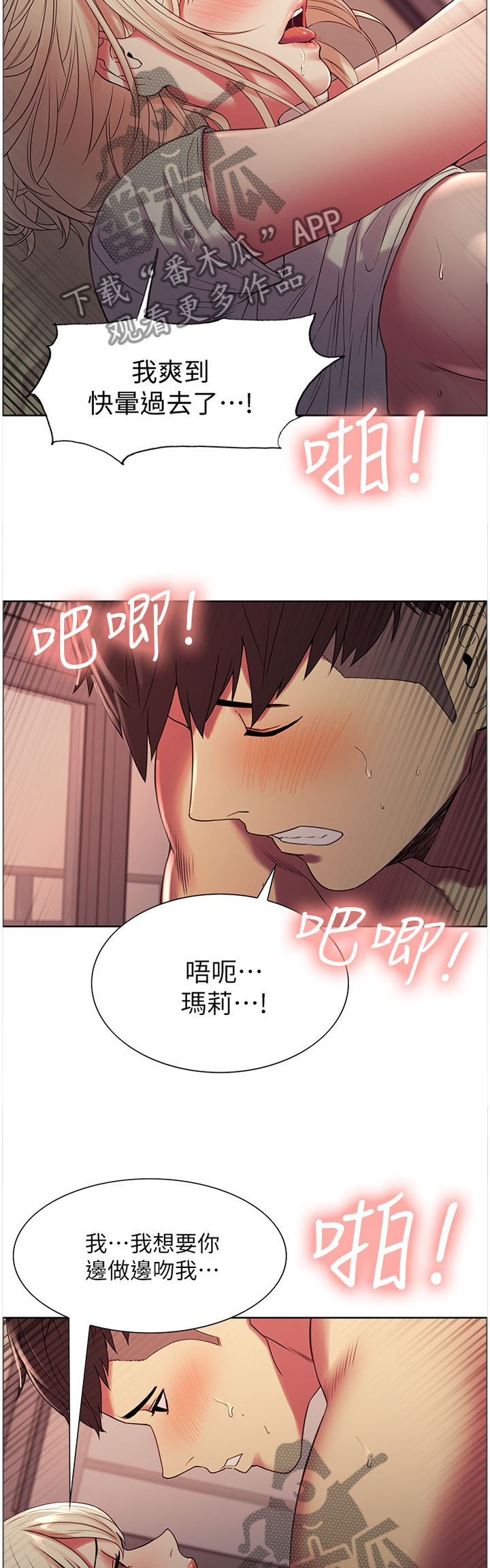 第41章：你的专属9