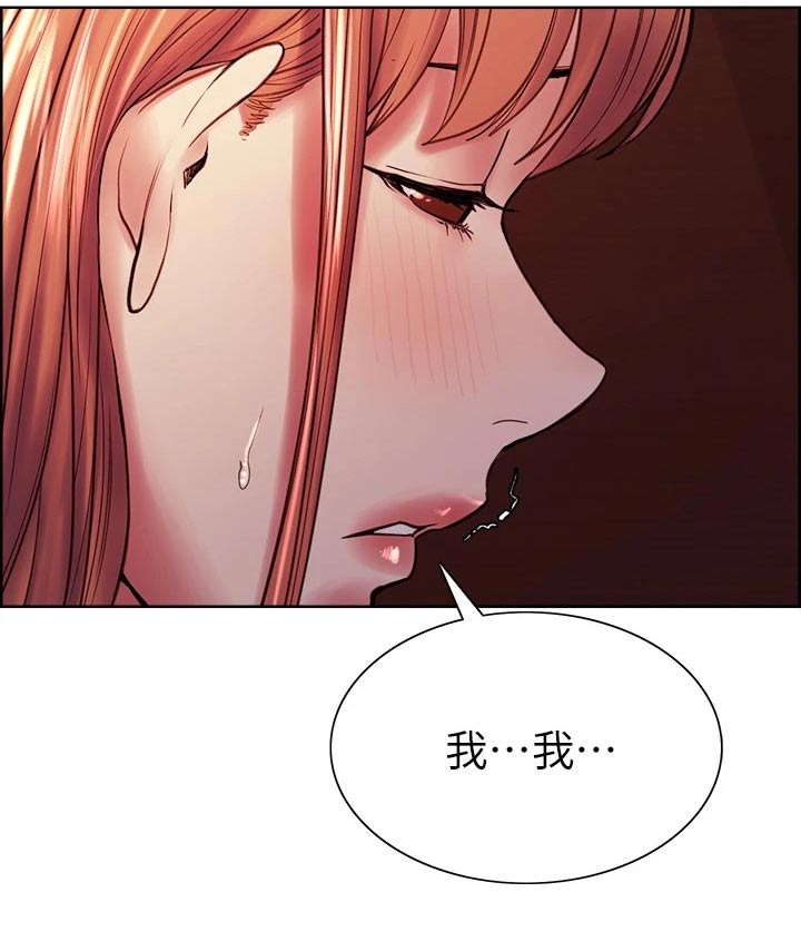 第129章：都出门了16