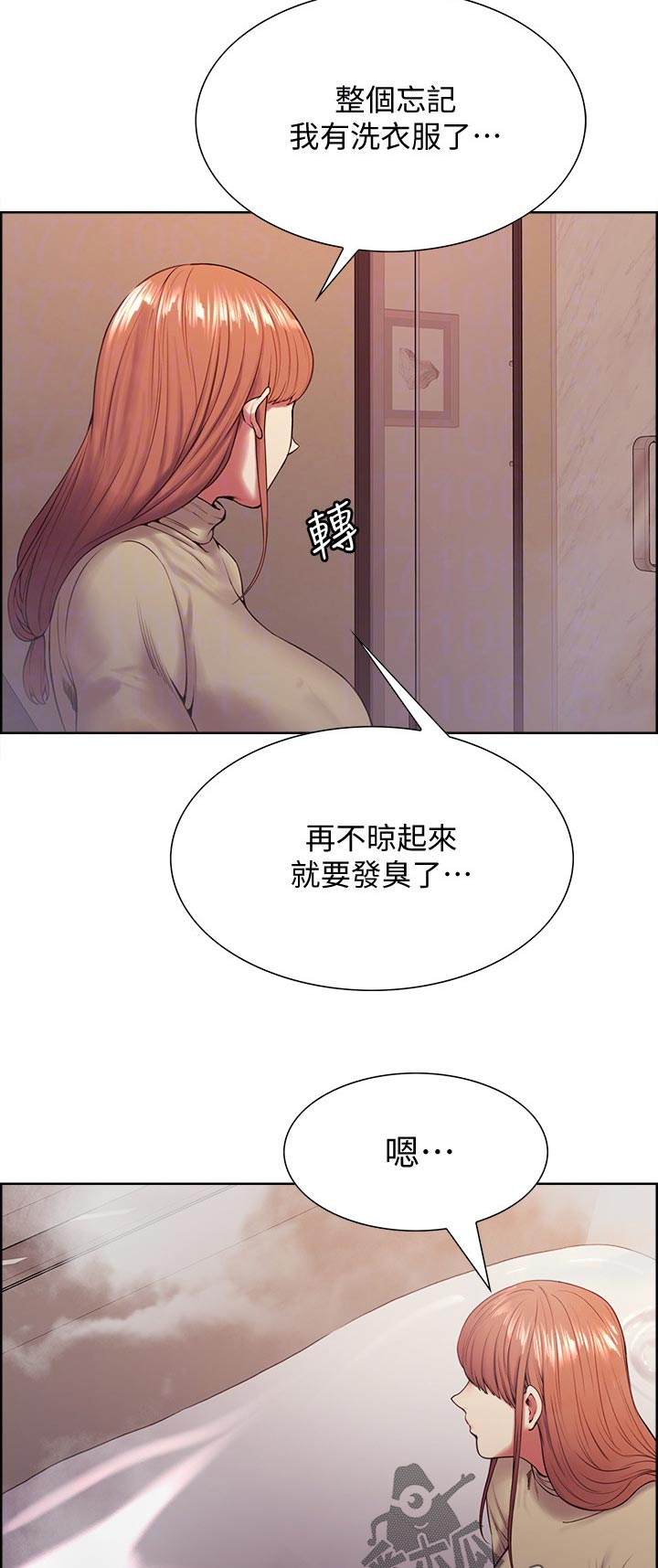 第78章：好机会2