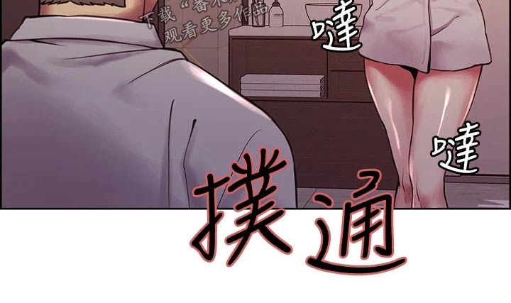 第114章：计划7