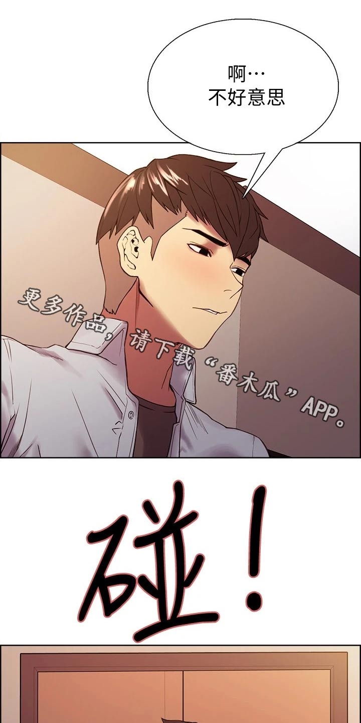 第99章：股票0