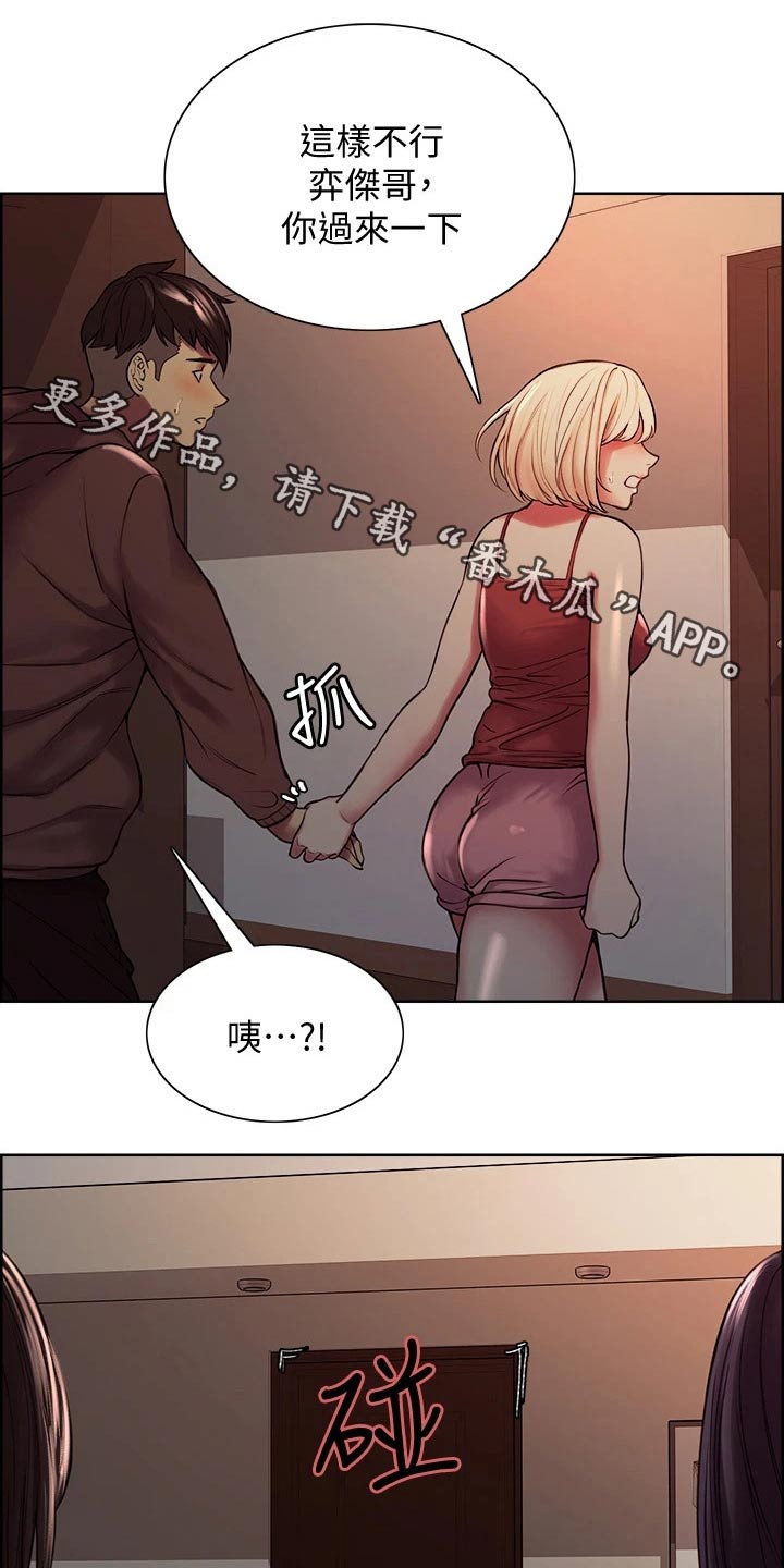 第125章：礼物0