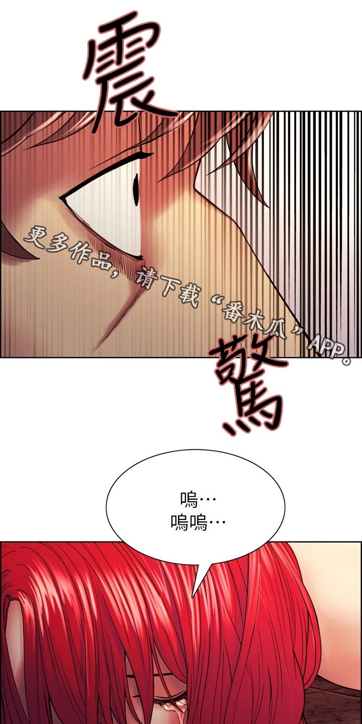 第139章：对决0