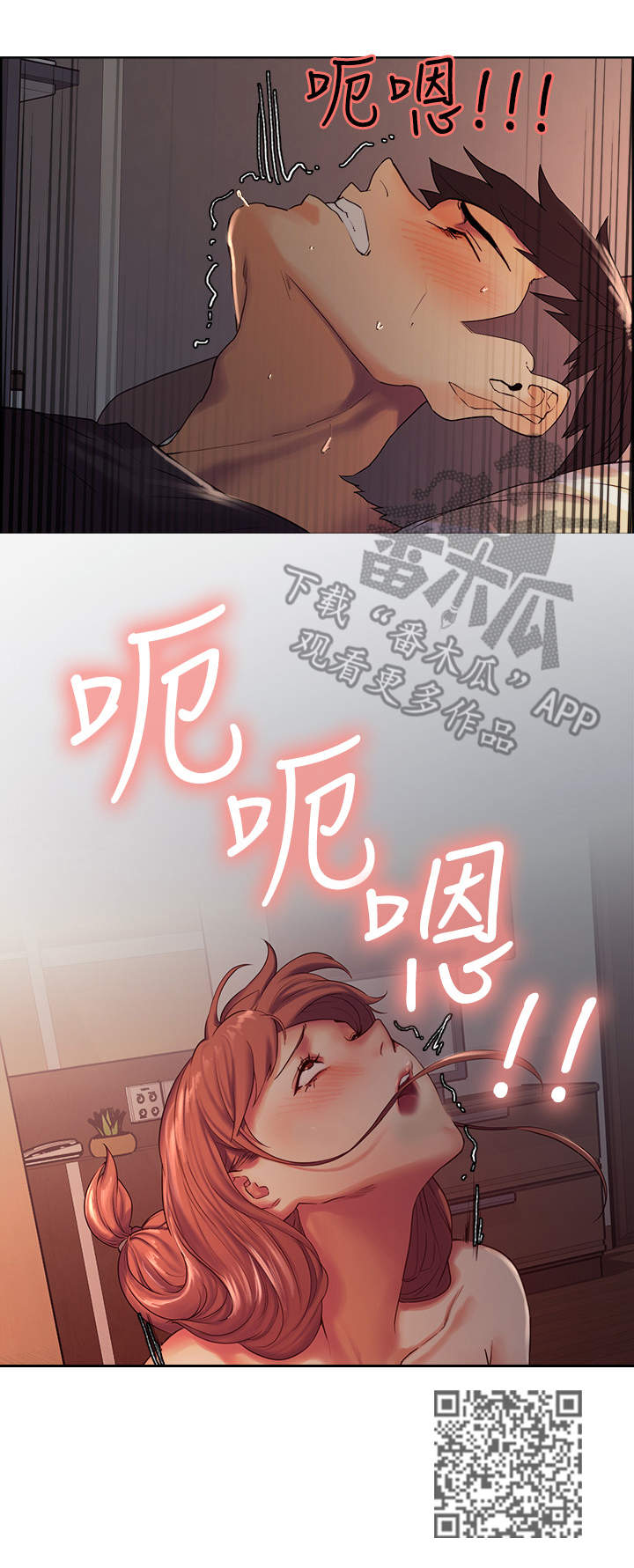 第19章：替代品10