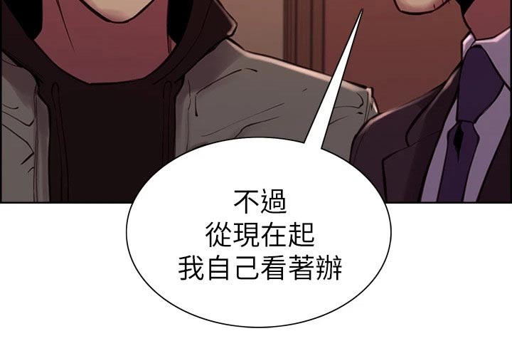 第139章：对决25