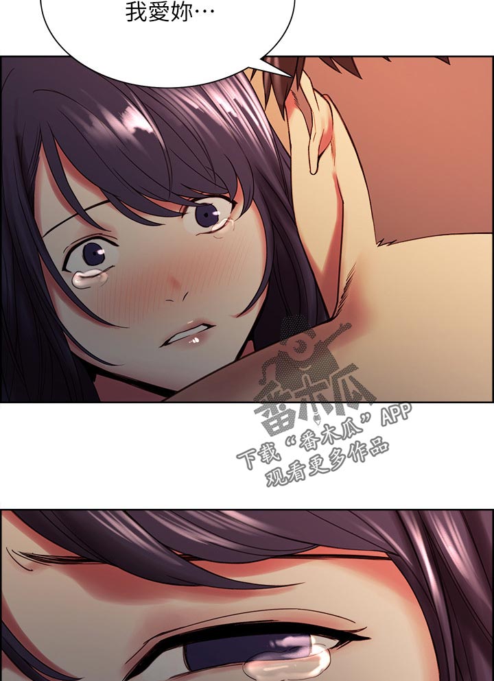 第85章：专注10