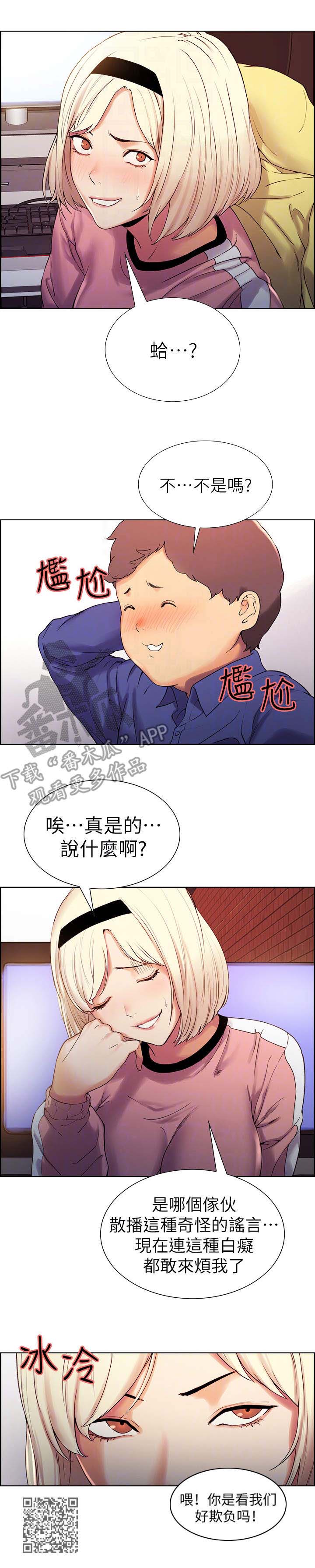 第17章：证明9