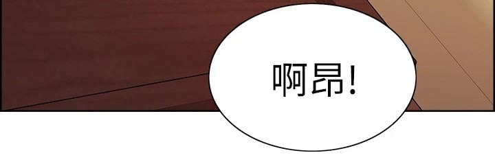 第111章：心虚11