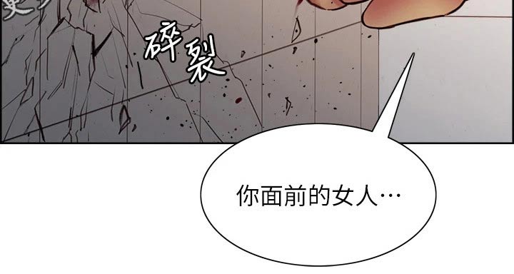 第121章：急忙16