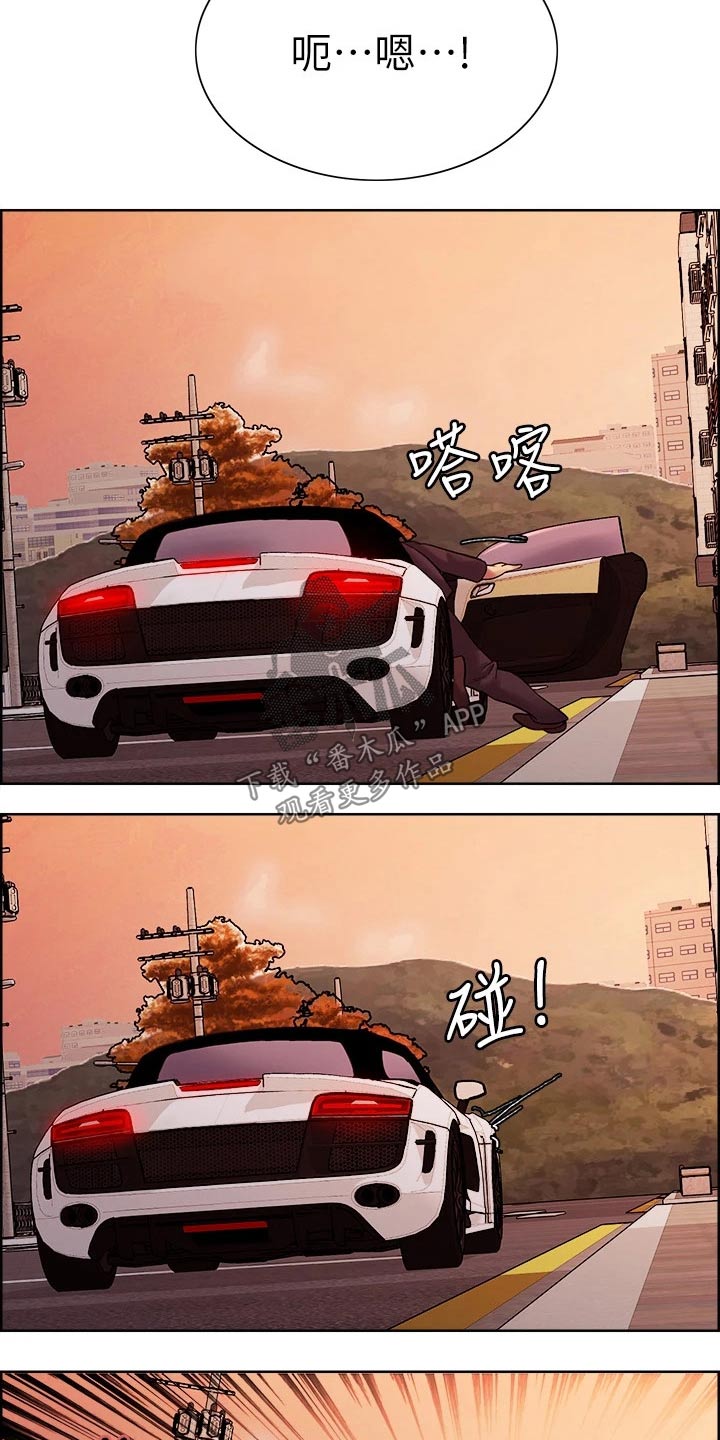 第137章：请求6