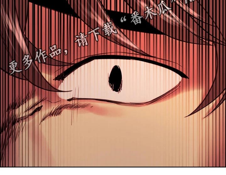 第138章：混蛋19