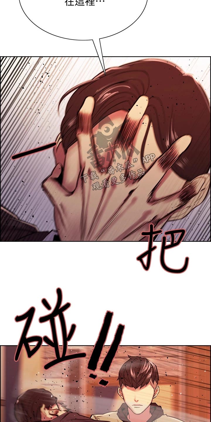 第139章：对决14