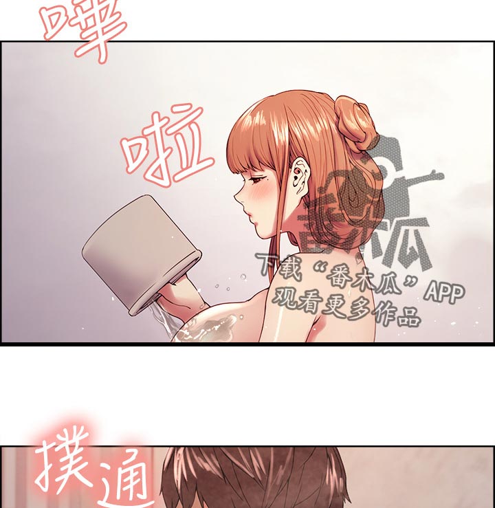 第46章：我错了1
