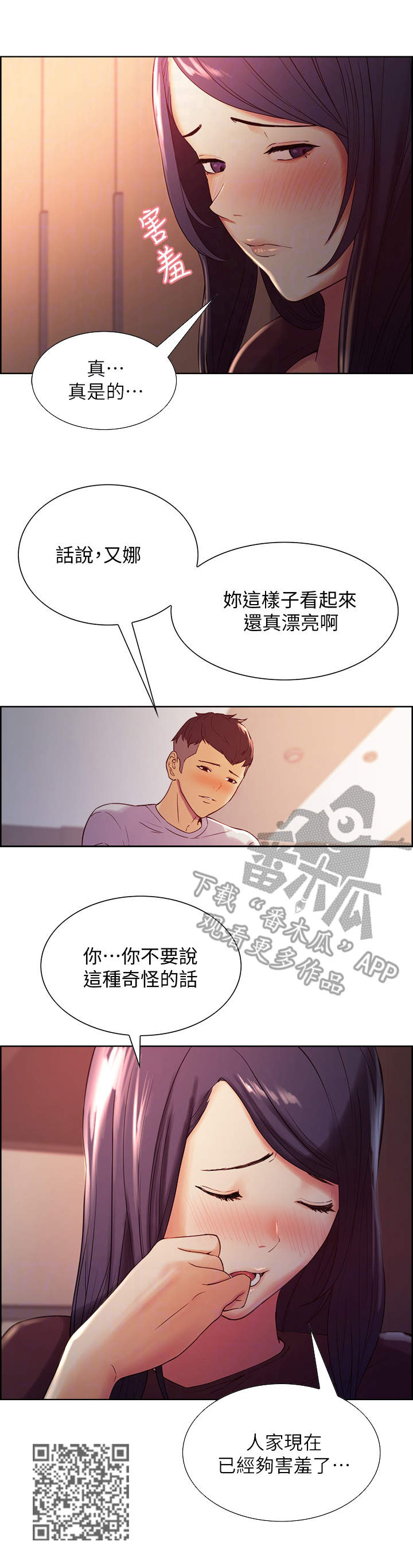 第5章：看一下10